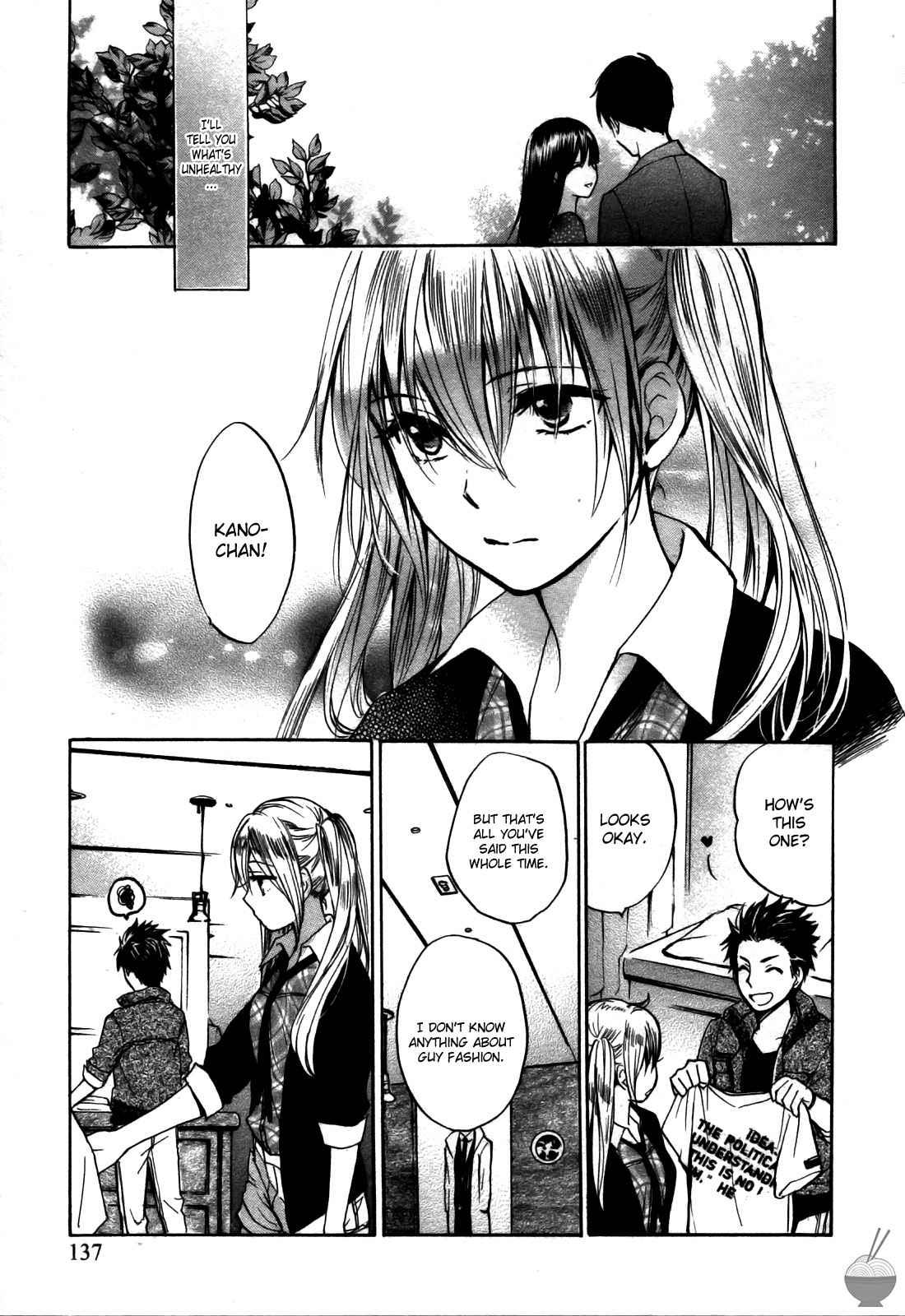 Velvet Kiss Chapter 3000 Page 138